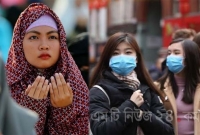 হিজাব নিষিদ্ধ করেছিল, এবার সেই চীনে মাস্ক বাধ্যতামূলক করে দিলেন আল্লাহ!