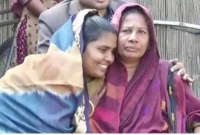 চোখের নিচে তিল, হাতে পোড়া দাগ দেখে ৩৩ বছর পর হারিয়ে যাওয়া মেয়েকে ফিরে পেলেন মা