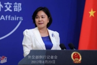 'করোনা ভাই'রাস সম্পর্কে গোটা বিশ্বে অতিরিক্ত ভ'য়-ভী'তি ছড়াচ্ছে আমেরিকা'