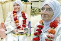  জীবনের শেষ সময়ে এসে পবিত্র ধর্ম ইসলাম গ্রহণ করলেন ৯২ বছরের বৃদ্ধা