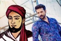 শহীদ বীর তিতুমীরকে নিয়ে চলচ্চিত্র, মূখ্যচরিত্রে নিরব