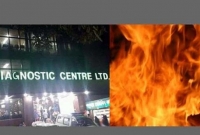 ধানমন্ডির পপুলার ডায়াগনস্টিক সেন্টারে ভ'য়াব'হ আ'গুন