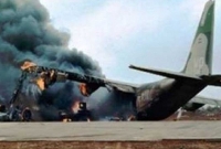 ১৭৭ যাত্রী নিয়ে বিমান তিন খণ্ড