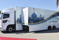  জাপানে আছে মোট ১০৫টি মসজিদ, এবার মুসলিমদের সুবিধার্থে থাকছে মোবাইল মসজিদ