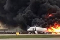 বিমান বি'ধ্ব'স্ত, পাইলটসহ সবাই নিহ'ত