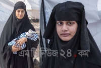 আইএস বধু শামীমা বেগমকে বাংলাদেশের নাগরিকত্ব চাইতে বললো ব্রিটিশ আদালত 