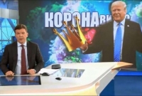 করোনা ভাই'রাস: রুশ মিডিয়ায় চীনের বি'রু'দ্ধে মার্কিন ষড়'যন্ত্রের ই'ঙ্গিত!