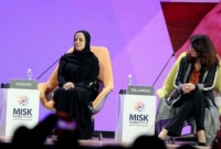 ফোর্বসের তালিকায় শীর্ষ পাঁচে সৌদি ব্যবসায়ী নারী