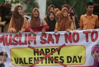 ভ্যালেন্টাইন’স ডে পালন হা’রাম, ‘বোন দিবস’ ঘোষণা পাকিস্তানে