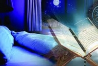 স্বপ্নে কুরআন তেলাওয়াত করতে দেখলে ব্যক্তির মর্যাদা বেড়ে যায়