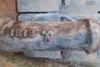 ফরিদপুরে পুকুরে নির্মাণ করতে গিয়ে মিলল ১৮১৮ সালের ধাতব পিলার