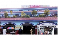 অপরিষ্কার ও নোংরা পরিবেশে রান্না, হোটেল নূরজাহানকে ৫ লাখ টাকা জরিমানা