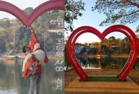 আলাউদ্দিন-লিমার স্মরণে রাঙামাটিতে দেশের একমাত্র 'লাভ পয়েন্ট'