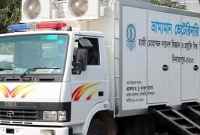 এবার গরু-ছাগল অসুস্থ হলেই বাড়িতে পৌঁছে যাবে ক্লিনিক!