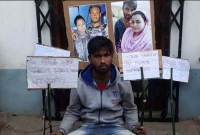 '৬ বছর নষ্ট করলে কেন?' প্রেমদিবসে শ্বশুরবাড়ির সামনে অনশনে যুবক