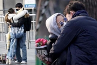 করোনা ভাইরাস পরিস্থিতির মধ্য যেভাবে পালিত হচ্ছে ভালোবাসা দিবস!