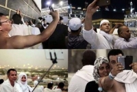 নিষিদ্ধ করা হলো কাবা শরিফে সেলফি তোলা