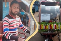 নামাজি যাত্রীদের ফ্রি গন্তব্যে নিয়ে যান ইজিবাইক চালক ইমন