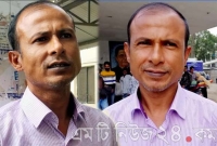 করোনা গু'জবে টাঙ্গাইলে সংসার ভা'ঙতে বসেছিলো সিঙ্গাপুর ফেরত প্রবাসীর