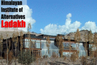 যে বিশ্ববিদ্যালয়ে ভর্তি হতে হলে অবশ্যই ম্যাট্রিকে ফেল করতে হবে! যে বিশ্ববিদ্যালয়ে ভর্তি হতে হলে অবশ্যই ম্যাট্রিকে ফেল করতে হবে!