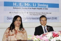 বাংলাদেশ-মিয়ানমারের সমস্যা স্বামী-স্ত্রীর ঝগড়ার মতো: চীনা রাষ্ট্রদূত