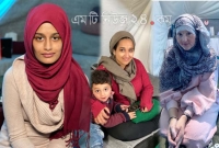 পাল্টে গেছে আইএস বধূ শামীমা বেগম, বোরকার বাইরে প্রথম ছবি!