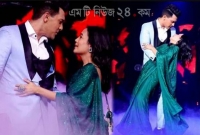 'কিছুই করার ছিল না', বিয়ে কেন হলো না জানালেন আদিত্য-নেহা