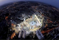 পৃথিবীর প্রথম জমিন হচ্ছে পবিত্র কাবাঘর