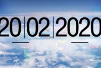 ১ হাজার বছর পর এলো এমন চোখ ধাঁধানো তারিখ!