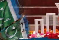 এবার মাতৃভাষা দিবস পালিত হল পাকিস্তানেও