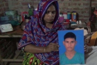 ৩ বছর ধরে ভাই কোমায়, অভাবের তা'ড়নায় বোনের আত্মহ'ত্যা