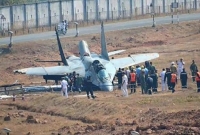 পাখির সঙ্গে ধা'ক্কা লেগে ভে'ঙ্গে পড়লো ভারতীয় যু'দ্ধবিমান মিগ-২৯