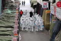 করোনা পরি'স্থিতির চূ'ড়ান্ত অব'নতি, দক্ষিণ কোরিয়ায় 'রে'ড অ্যা'লার্ট' জা'রি