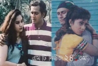 যে পরিস্থিতিতে আত্মহ'ত্যা করেছিলেন সালমান শাহ : জানালো পিবিআই