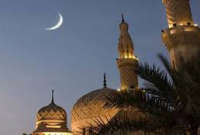 ঈদের চাঁদ দেখার নির্দেশনা সৌদি আরবে