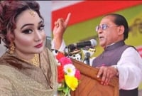 'আওয়ামী লীগ থেকে পাপিয়াদের ঝেঁটিয়ে বিদায় করতে হবে'