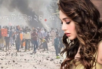 ভাগ্যিস কবিগুরু, কাজী নজরুল বেঁচে নেই : দিল্লী অশান্তি নিয়ে ক্ষোভ মিমির