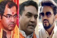 বিচারপতি বদল হতেই বিজেপি নেতাদের বি'রু'দ্ধে রায় বদলে গেল দিল্লি হাইকোর্টে