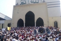 দিল্লিতে মুসলমানদের ওপর হা'মলার প্র'তিবাদে বায়তুল মোকাররমে বি'শাল বি'ক্ষোভ