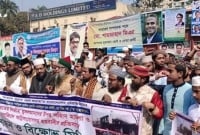 মুসলমান হ'ত্যা ও মসজিদে অ'গ্নিসং'যোগের কারণে জাতিসংঘের কাছে মোদির বিচার দা‌বি