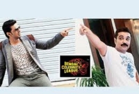  উ’গ্র হিন্দুত্ববা’দীদের আ'ক্রম'ণ থেকে র'ক্ষা করতে এবার এগিয়ে এলেন অভিনেতা প্রসেনজিৎ-দেব