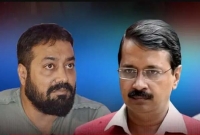 'কত টাকায় নিজেকে বেচলেন?', কেজরিওয়ালকে নি'শানা অনুরাগ কাশ্যপের