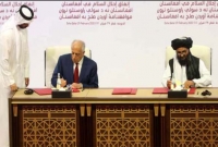 আফগানিস্তানে তালেবানদের কাছে আ'ত্মসম'র্প'ণের দলিলে স্বাক্ষ'র করেছে যুক্তরাষ্ট্র : ইরান