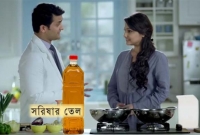 রান্নায় সরিষার তেল ব্যবহারে যে ৭টি রোগের ঝুঁকি কমে