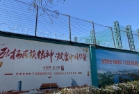 করোনাভাইরা'স : উইঘুরদের জো'র করে কারখানায় কাজ করাচ্ছে চীন!