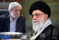 করোনা ভাইরাসে ইরানের সর্বোচ্চ নেতা আয়াতুল্লাহ খামেনির শীর্ষ উপদেষ্টার মৃত্যু