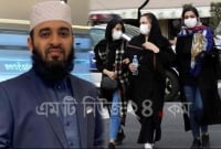 করোনা ভাইরাস থেকে বাঁচতে যে দোয়া পড়তে বললেন আজহারী