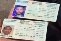 প্রাইভেট কারের চাকা খুলে রিয়াদে ২ বাংলাদেশি নিহ'ত, আহ'ত ১