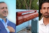 আল্লাহর ৯৯ নাম লেখা কলমটি এরদোয়ানকে উপহার দিতে চান যুবক