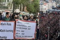 দিল্লিতে মুসলিম হ’ত্যার প্রতিবাদে তেহরানে ভারতীয় দূতাবাসের সামনে বিশাল বি’ক্ষোভ-সমাবেশ